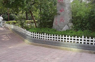 漯河PVC草坪護欄